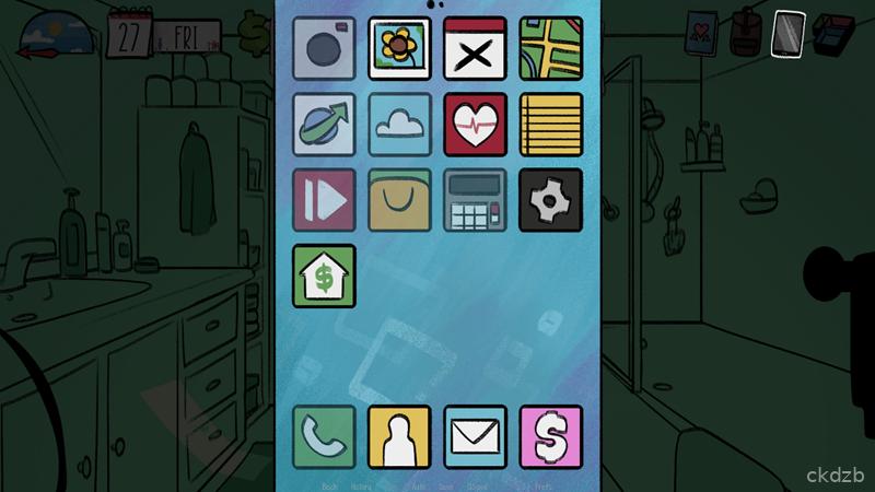SugaSeicea) Screenshot 1