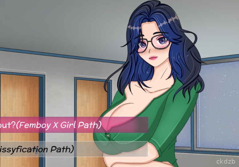 Supedeluxe Screenshot 1