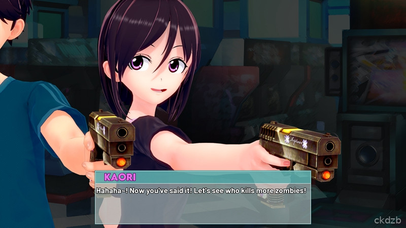 Harem Residence (v0.12) Screenshot 3
