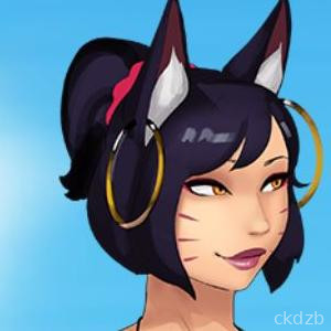 Ahri’s academy adventures