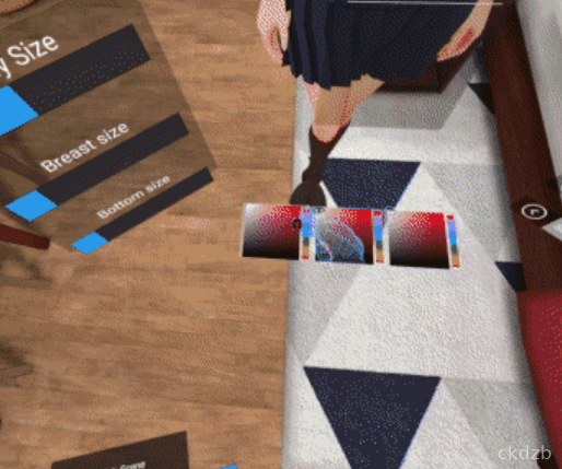 AfteSchool Gilfiend Screenshot 2