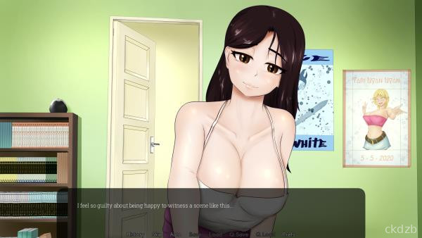 My Mother Kyoko - NTR Fallen Screenshot 1