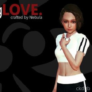 Unrelenting Love