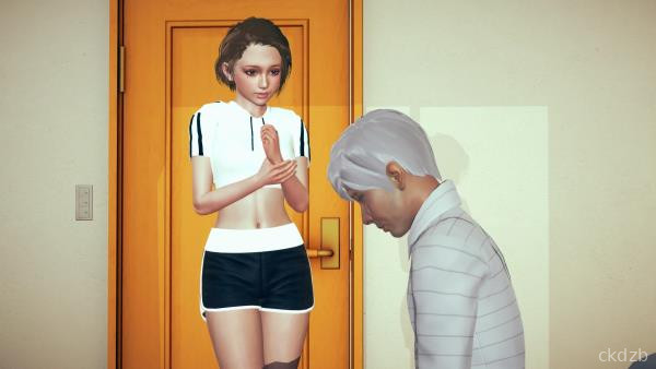 Unrelenting Love Screenshot 4
