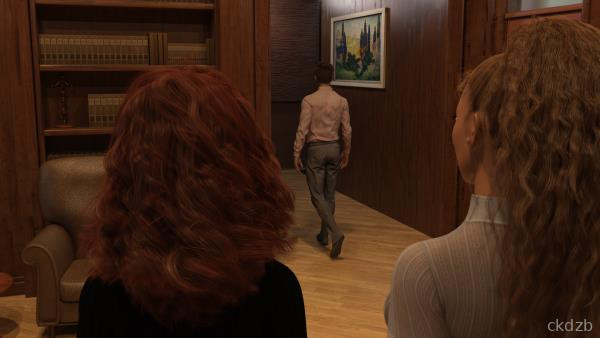Domina School Screenshot 2