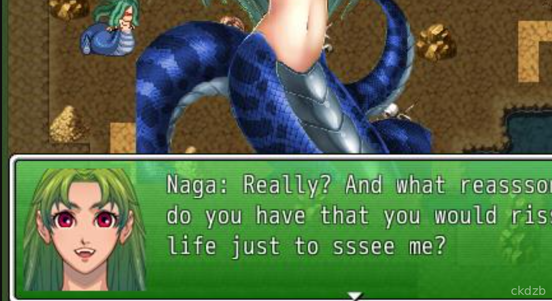 God Complex: Vore Screenshot 1