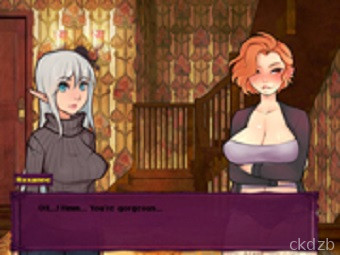 The Wind’s Disciple Screenshot 1