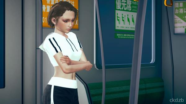 Unrelenting Love Screenshot 1