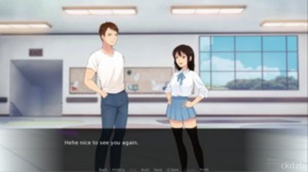 My Girlfriend’s Friends Screenshot 1