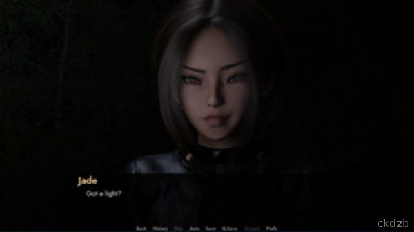Rightful Ownership Screenshot 2