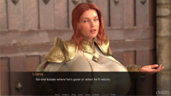 KingSized Screenshot 3