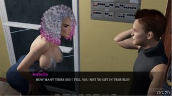 PoVeşti: Childhood Drama Screenshot 2