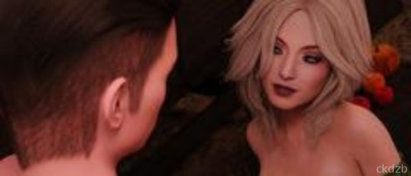 Being A DIK Screenshot 1