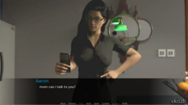 The Stalker Screenshot 1