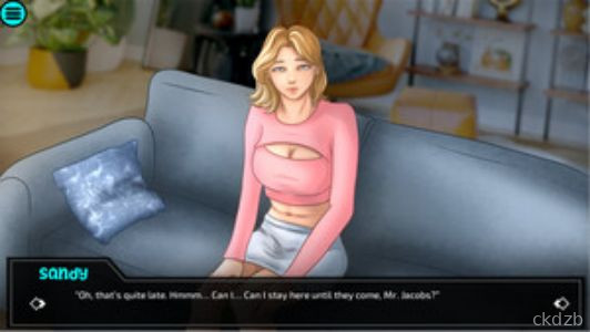 Forbidden Confessions Neighbor Screenshot 3
