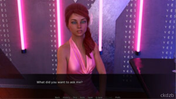 DMD Screenshot 1