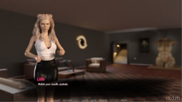 Diamond’s Desire Screenshot 2