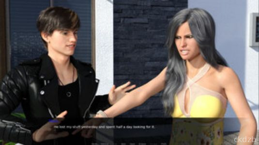 Endless Lust Screenshot 2