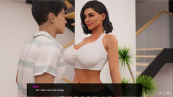 Home Sweet Screenshot 3