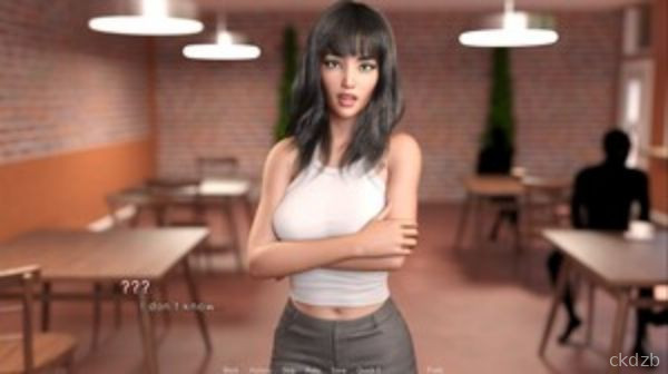 Coffee & Cream Screenshot 1