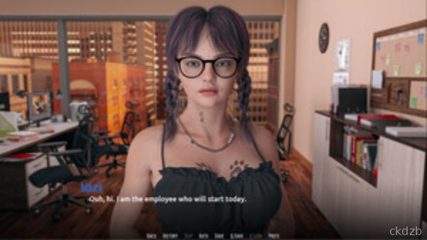Lust of Pain Screenshot 2