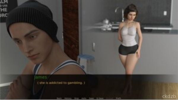 Back Door Connection Screenshot 2