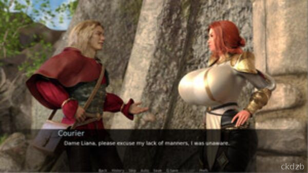 KingSized Screenshot 1