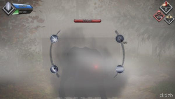 MIST Screenshot 1