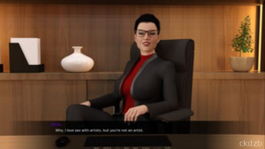 Endless Lust Screenshot 1