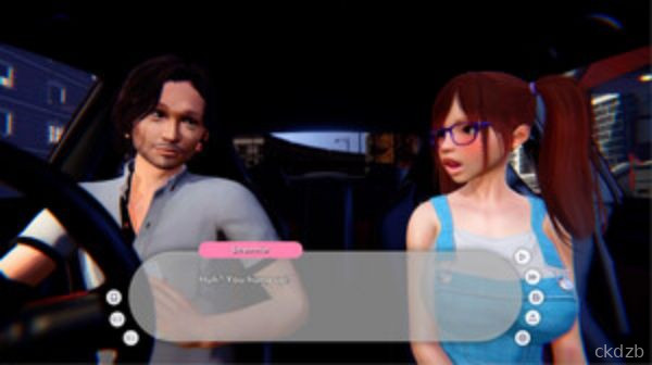 Cutie & Her Uncle Screenshot 3