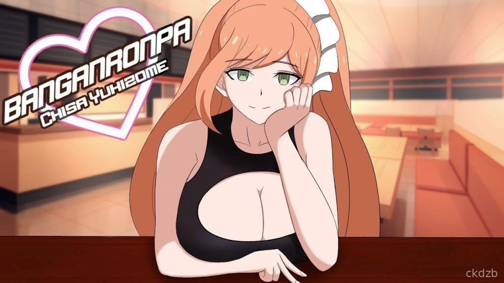 Banganronpa: Chisa Yukizome (COMPLETO) Danganronpa Story Parody Screenshot 1