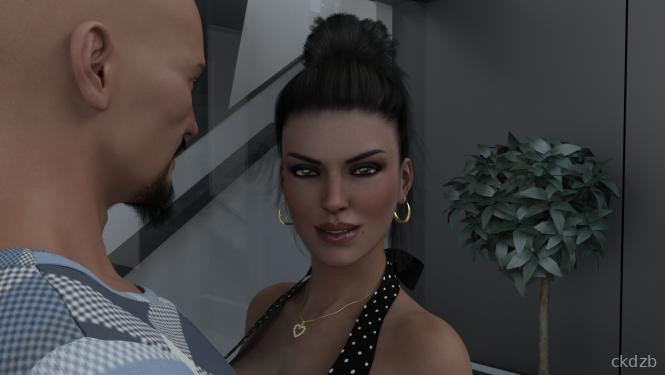 Married After 40 Screenshot 3