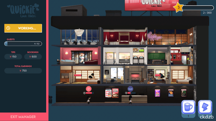 Quickie: A Love Hotel Story v0.25 Cheat Screenshot 1