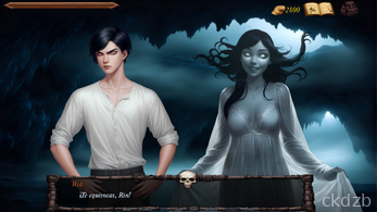Arena of Lust Screenshot 21