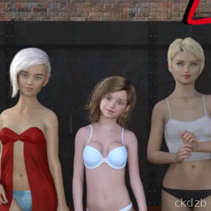 23 Sistes