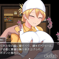 A Story About Getting Lost in the World of Non-Resisting NPCs