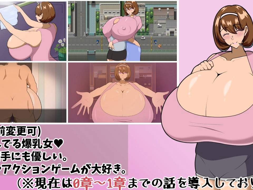 Reflections of the Past Screenshot 3