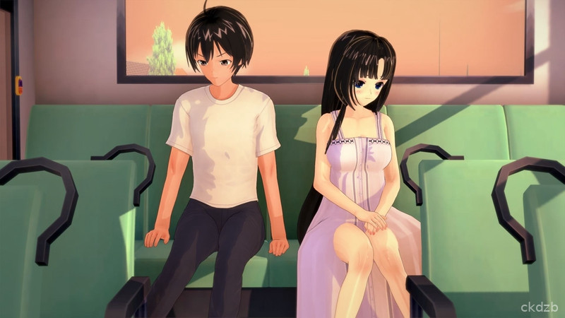 Tasogare No Sinsemilla Screenshot 3