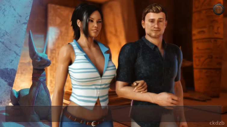 Lesson of Passion Screenshot 1