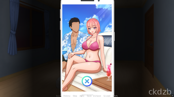 Netorare Phone Screenshot 3