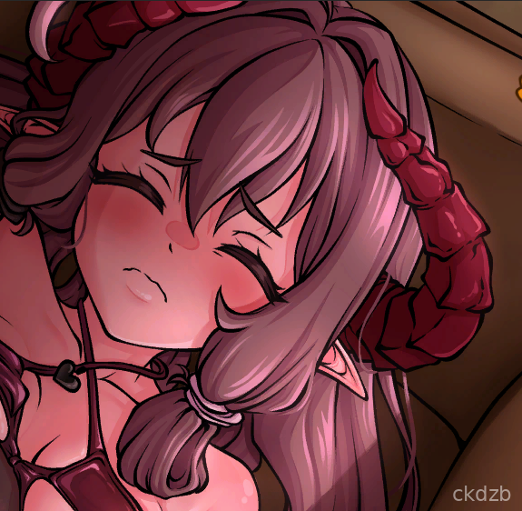 ShoSakyu Screenshot 3