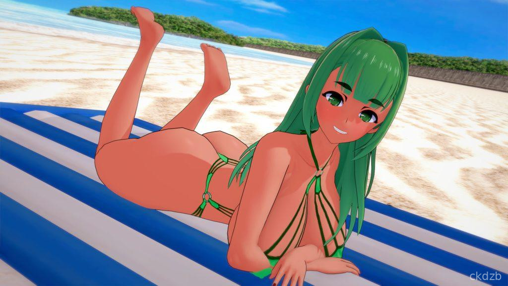 The King of Summer + Especial Screenshot 2