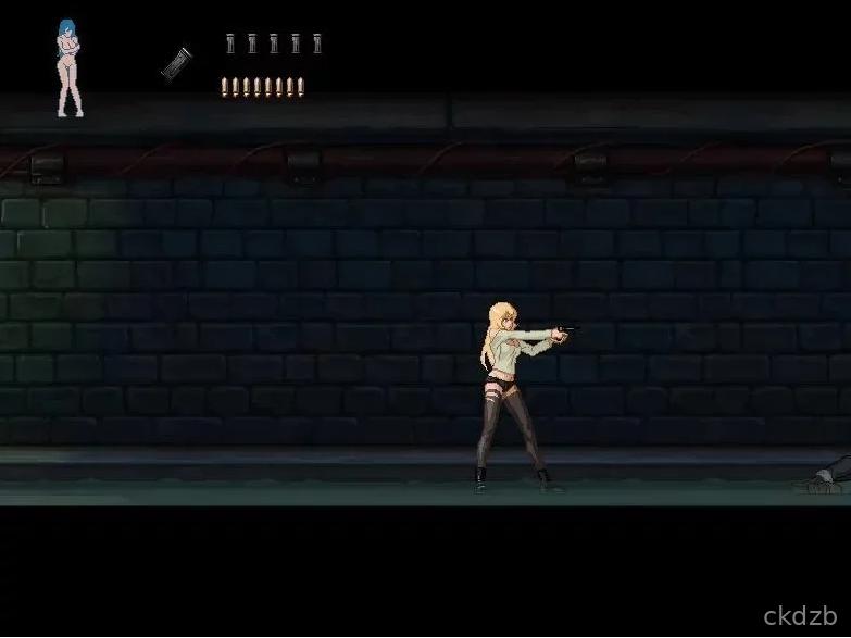 Parasite in City Screenshot 3