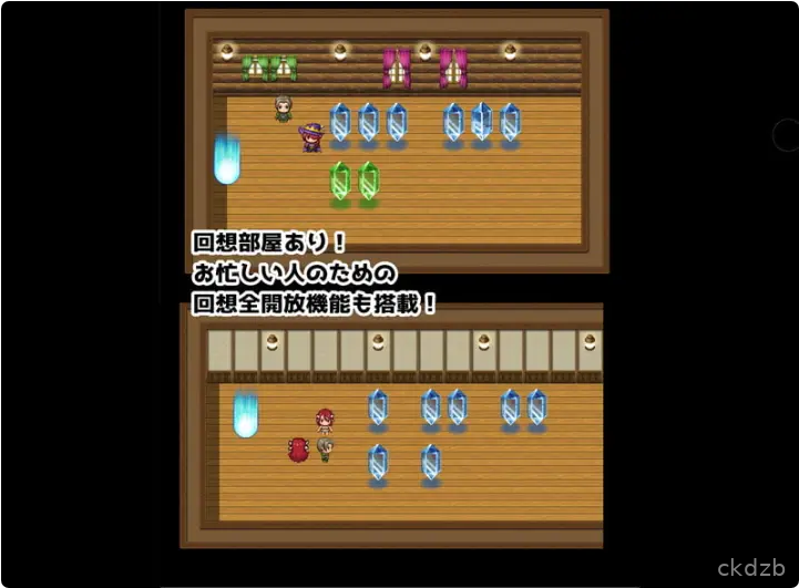 Mirena’s Manor Screenshot 2
