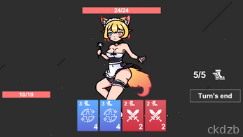 Hentai Dungeon Screenshot 3