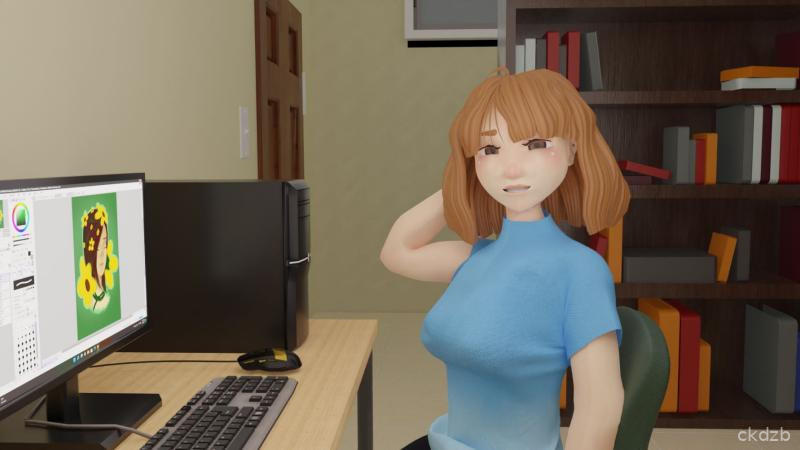 Online Possibilities Screenshot 1