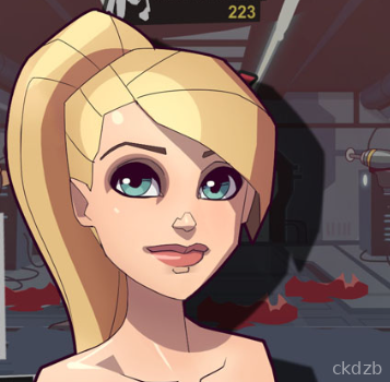 Vega Huntes Screenshot 1