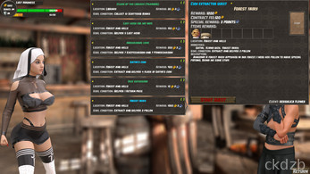 Lust Hunter: standalone edition (v0.105.0) Screenshot 9