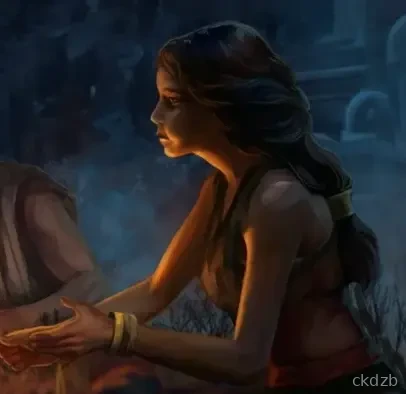 The Book of Outcasts Screenshot 3