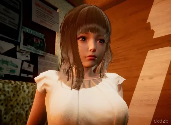 Veritas Screenshot 1